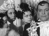 "̸ " (1960)