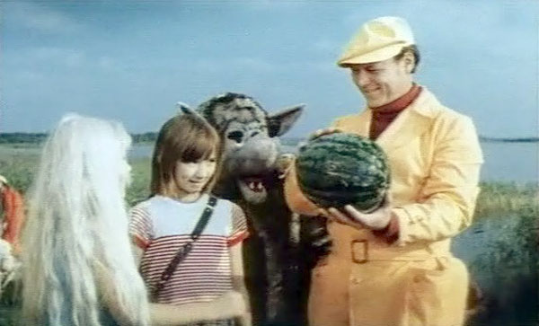   - " " (1975)