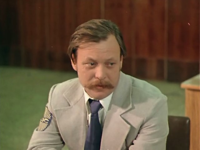   - " " (1979)