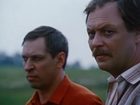   - "  " (1984)