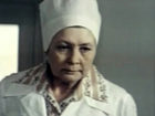   - " " (1979)