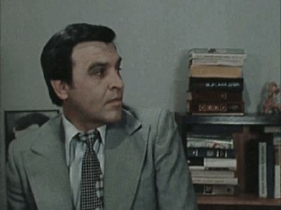   - " - " (1979)