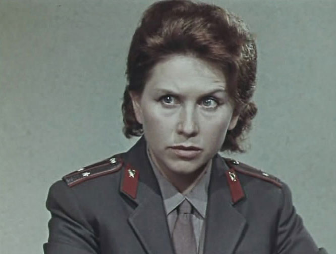   - " , ?" (1971)