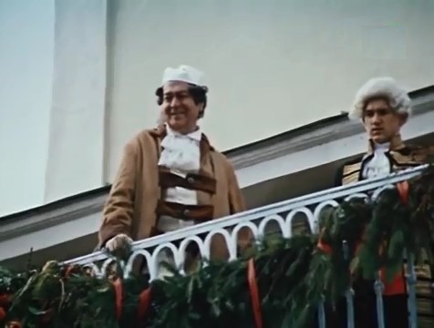   - " " (1988)