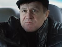 " -3" (2024)
