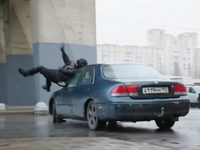 " -3" (2024)