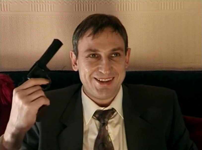   - " -3" (2006)