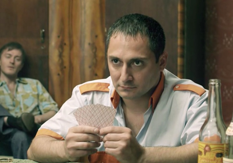    (2016)