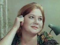 "  " (1977)