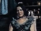   - " " (1976)