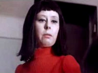 "Ҹ" (1973)