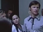   - "  " (1974)