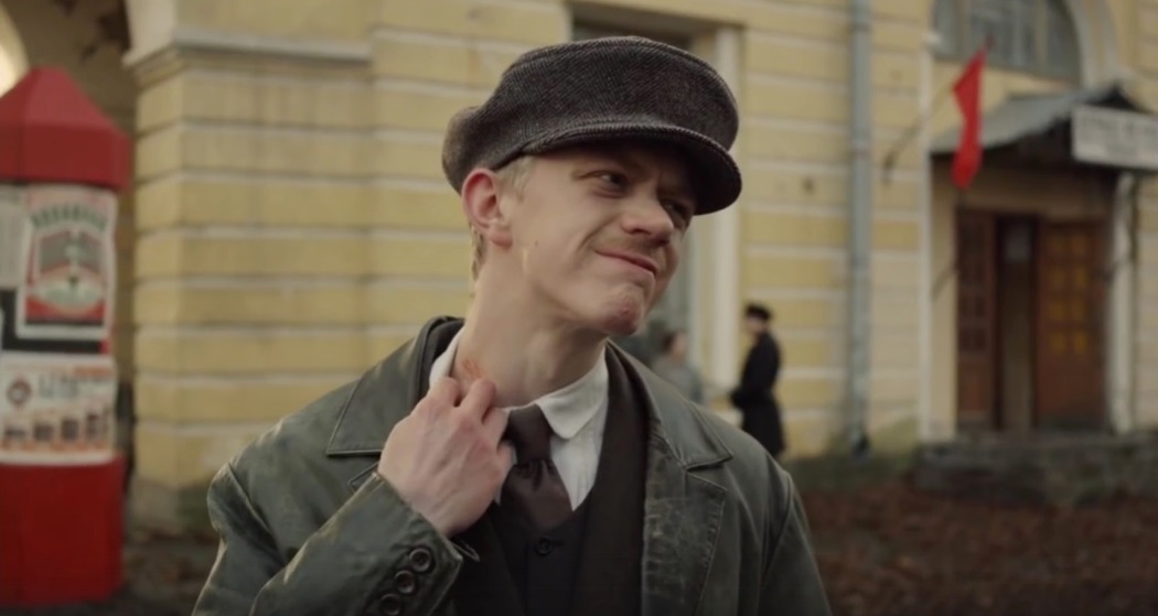 Премьера классного детектива 2021 улики из прошлого тайна картины коровина 1 серия экранизация