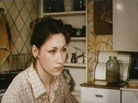 "" (1984)