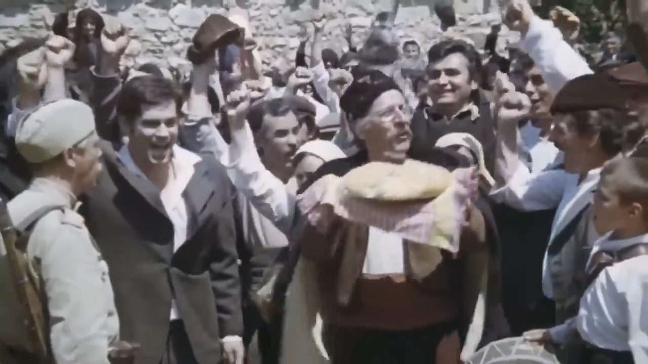  (1975)