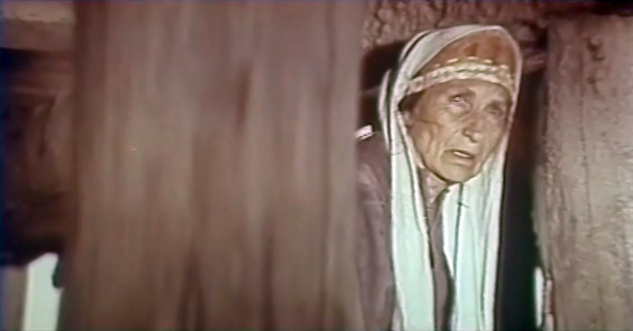  (1971)