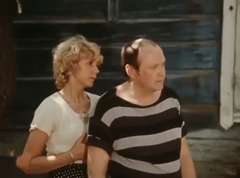   - " " (1985)