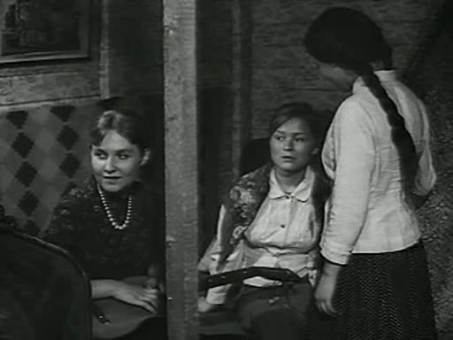   - " " (1969)
