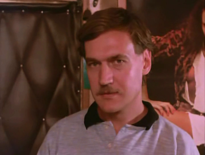   - "  " (1992)