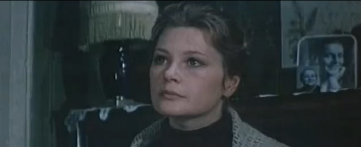   - " " (1982)