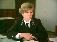 "" (1986)