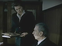 "" (2005)