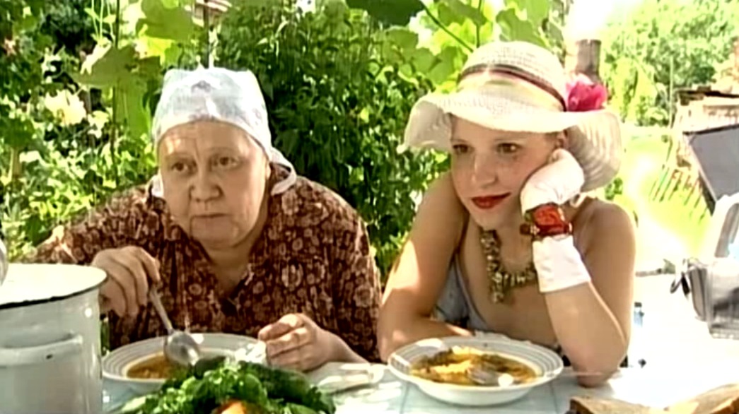  (2004)