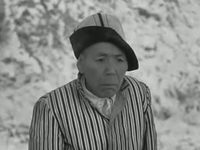 " " (1965)