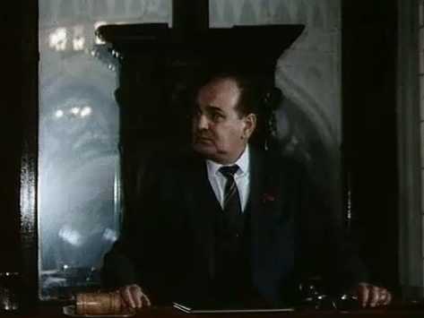  - "  ..." (1991)