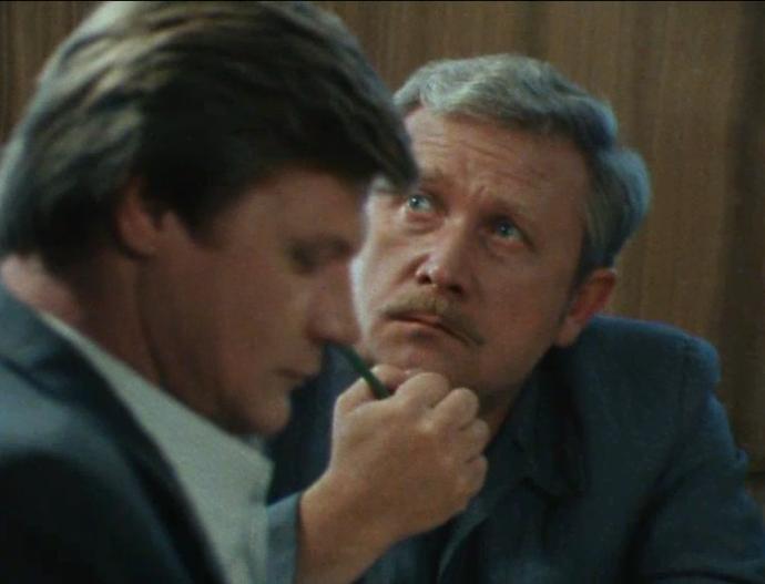   - "  " (1985)