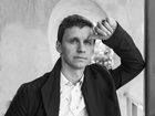 Александр Мартынов Актер Фото