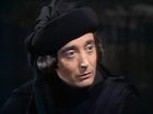   - " " (1972-1973)