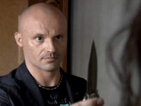 "-7" (2013)
