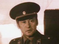 "" (1989)