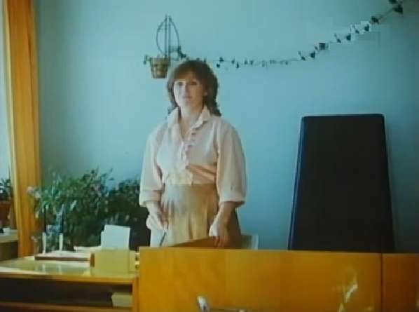   - " 206-..." (1990)
