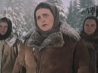 "  " (1953)