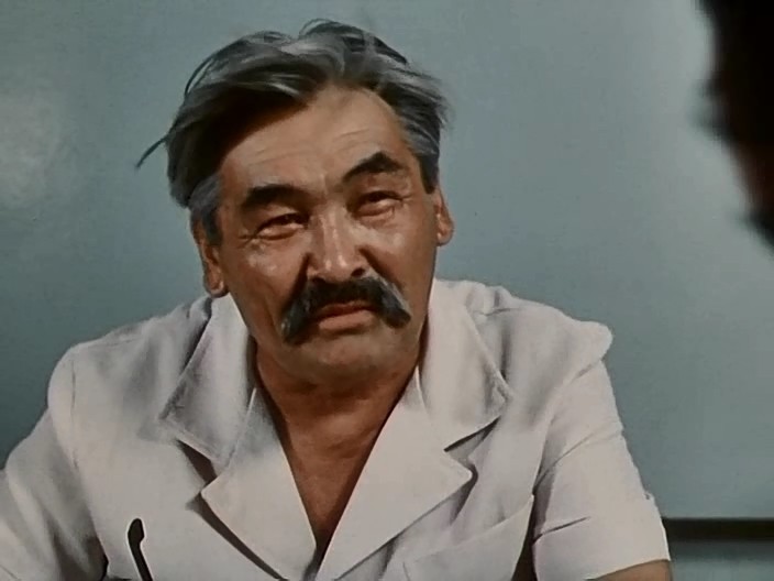    (1980)