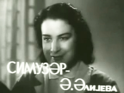   - "" (1962)