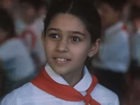  - "  " (1986)