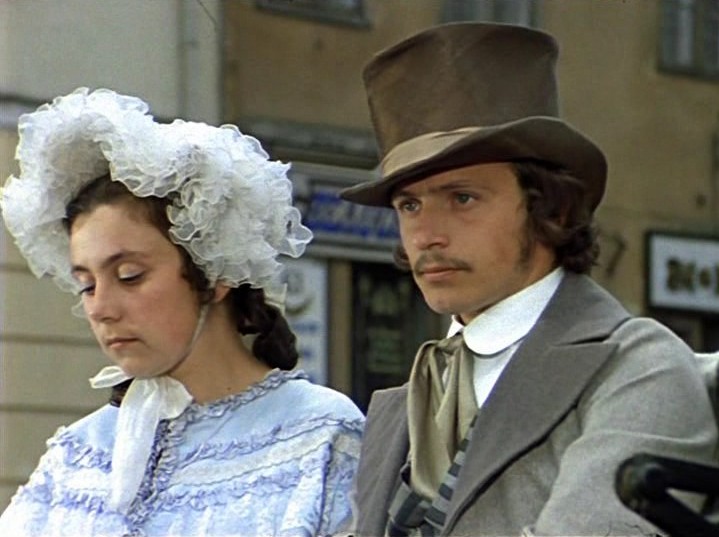   - " " (1974)