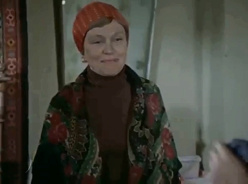   - "   " (1981)