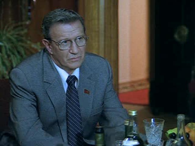   - " " (1993)