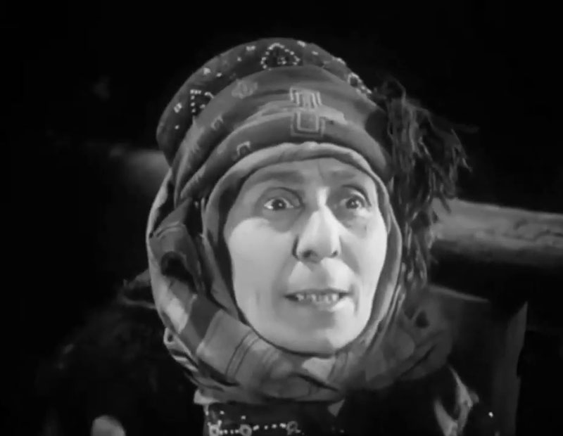   - "  " (1932)