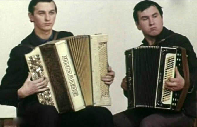 ϸ  - " " (1969)