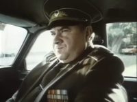 ",   !" (1993)