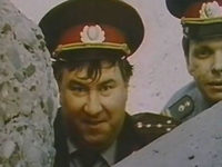 "" (1991)