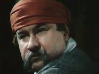 ", !" (1991)