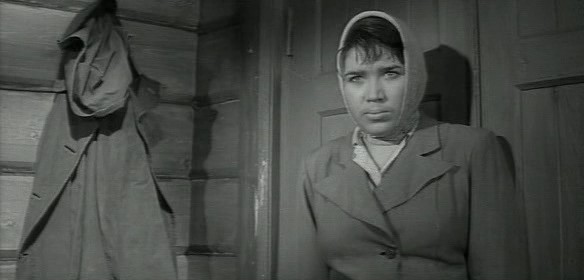  (1964)