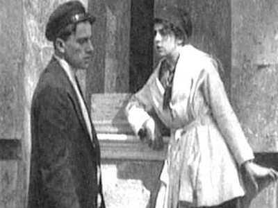   - "  " (1918)