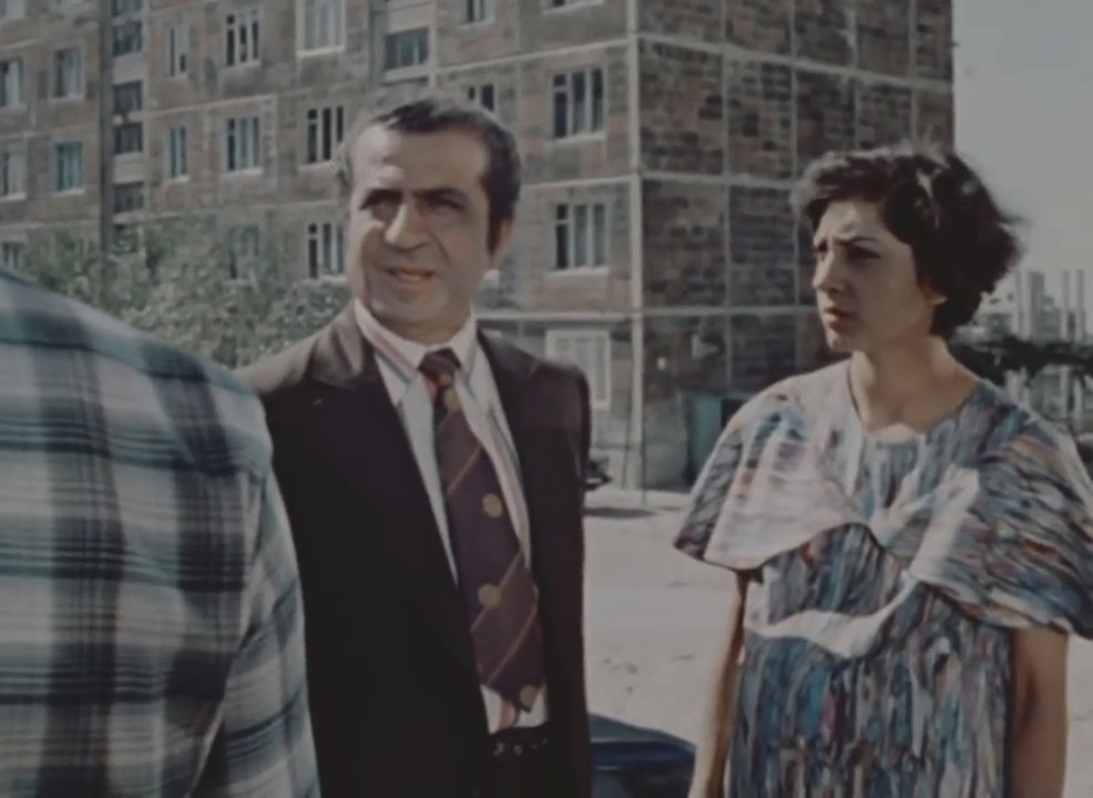   - "  " (1979)